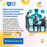 ОГОЛОШЕНО КОНКУРСИ!