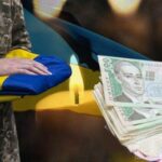 Управління соціального захисту населення Балаклійської міської ради повідомляє: