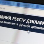 Що робити щоб внести зміни у декларацію або що робити аби її видалити?
