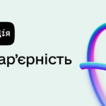 Створення доступного міста: безбар’єрні маршрути для всіх