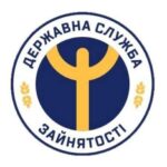 Понад 6 тисяч осіб забезпечені зайнятістю на Харківщині за сприяння служби зайнятості