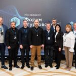 Перший Міжнародний форум згуртованості «Творимо майбутнє»
