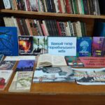 Чорнобиль: біль, пам’ять, подвиг
