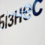Дія.Бізнес: нові можливості для розвитку підприємництва