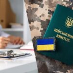 Шановні мешканці Балаклійської територіальної громади
