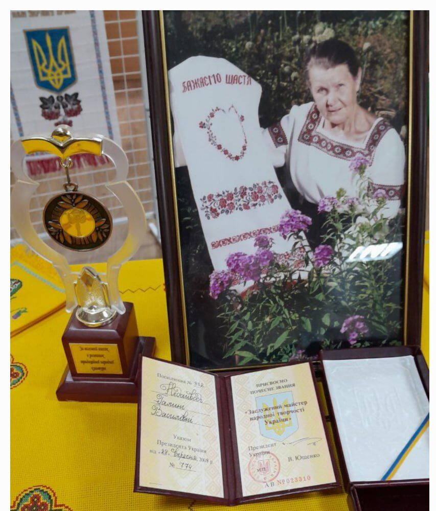 Любов’ю квітнуть вишиванки