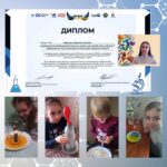 STEM – на крилах натхнення!