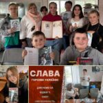 «Бібліотека з рюкзачка» в мікрорайоні Лагері: читаємо про Героїв України