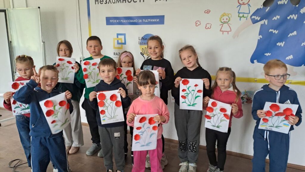 День памʼяті та перемоги над нацизмом у Другій світовій війні