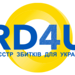 Реєстр збитків: важливий крок до справедливості