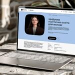 ОСВІТНІЙ СЕРІАЛ «ЦИФРОВА ПОЛІТИЧНА ОСВІТА ДЛЯ МОЛОДІ» — ВЖЕ НА ПЛАТФОРМІ ДІЯ.ОСВІТА
