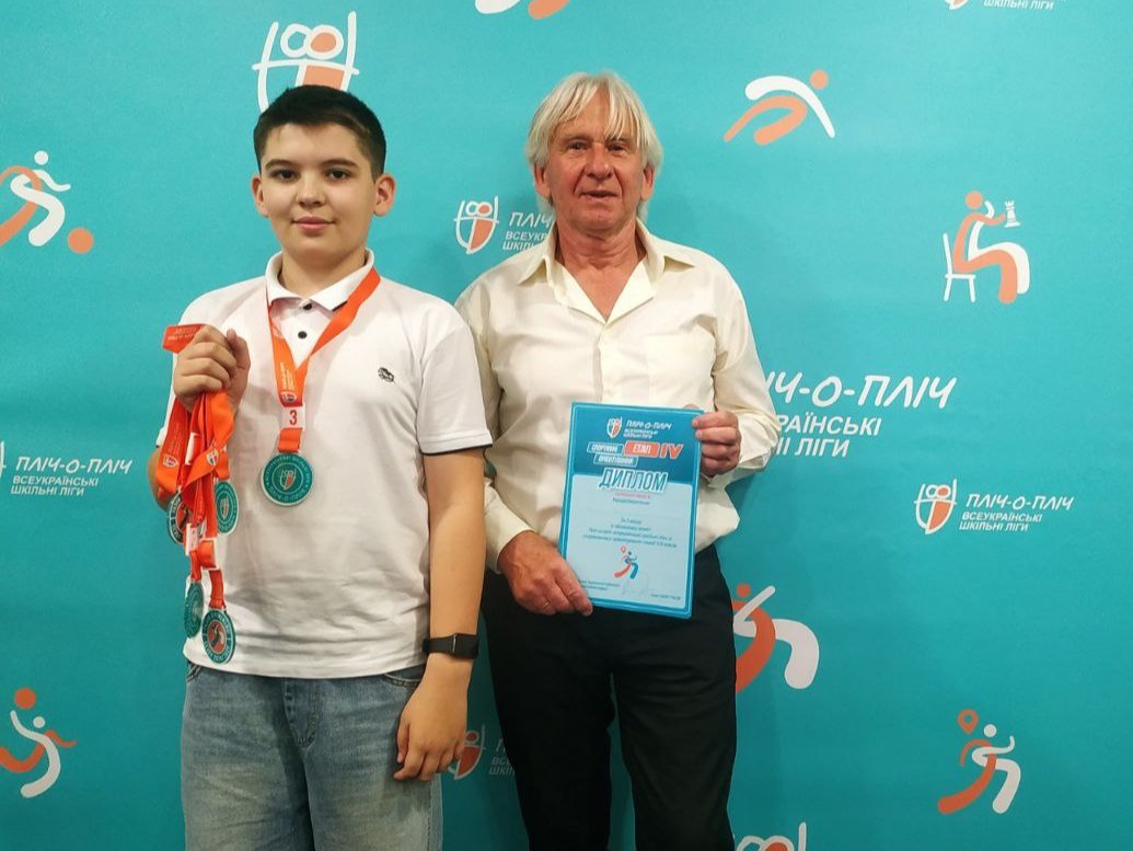 Холодна голова, блискавичні рішення і віра в себе — навіть серед вулиць незнайомого міста