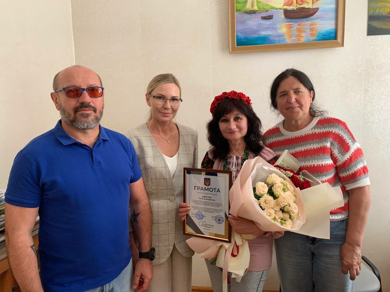 Серце Балаклійської культури: Тетяну Шерстюк привітали з 65-річчям