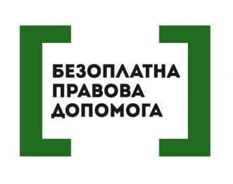 Ти як?