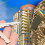 Важлива інформація для захисників України та членів їх сімей!
