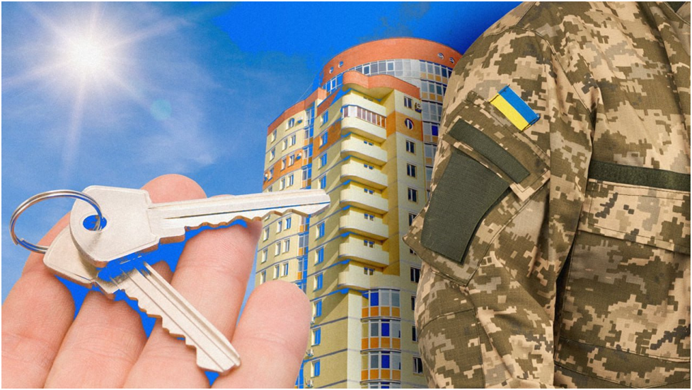 Важлива інформація для захисників України та членів їх сімей!
