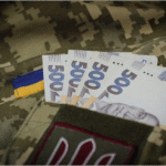 Шановні члени сімей загиблих (померлих) Захисників та Захисниць України!
