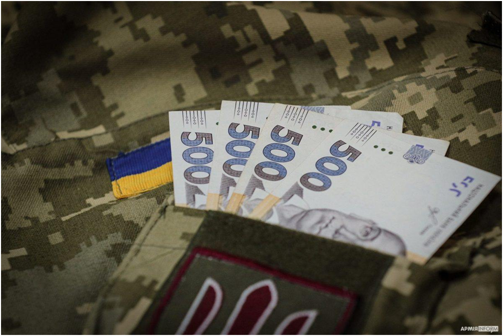 Шановні члени сімей загиблих (померлих) Захисників та Захисниць України!