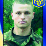 15 липня 2014 року назавжди у пам’яті!