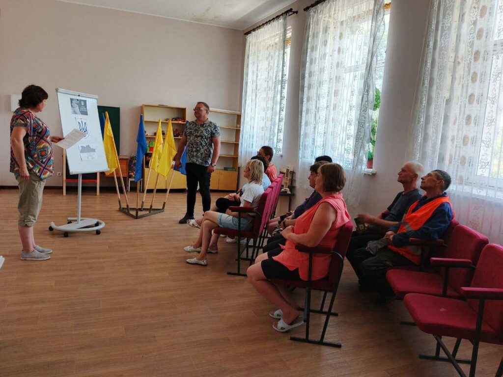 День Української Державності в с.Петрівське