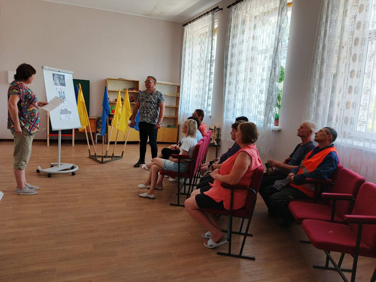 День Української Державності в с.Петрівське