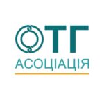 Всеукраїнська асоціація органів місцевого самоврядування «Асоціація об’єднаних територіальних громад» запрошує долучитись до опитування