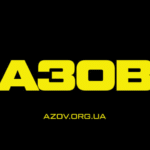12-та бригада спеціального призначення «Азов» Національної гвардії України оголосила про набір добровольців