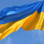 Інформаційні матеріали до Дня Державного Прапора та Дня незалежності України – 2025
