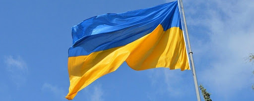 Інформаційні матеріали до Дня Державного Прапора та Дня незалежності України – 2025