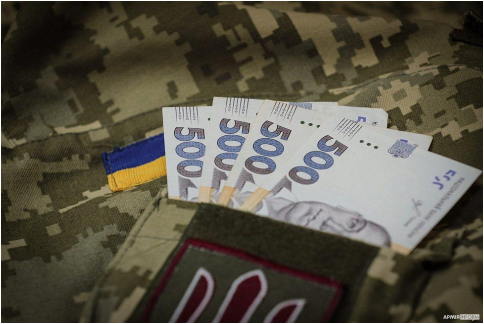 Шановні Захисники та Захисниці України!