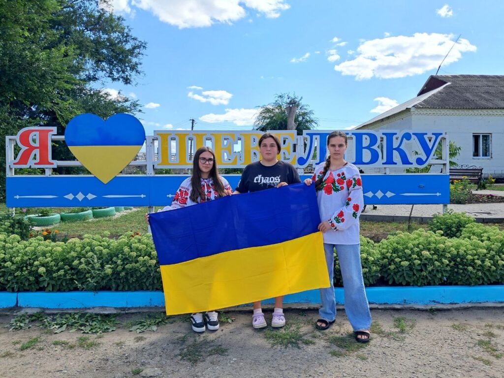 Ярмарка єдності: село Шевелівка об’єдналося заради підтримки Збройних Сил України