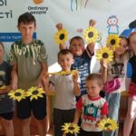 День пам’яті захисників України