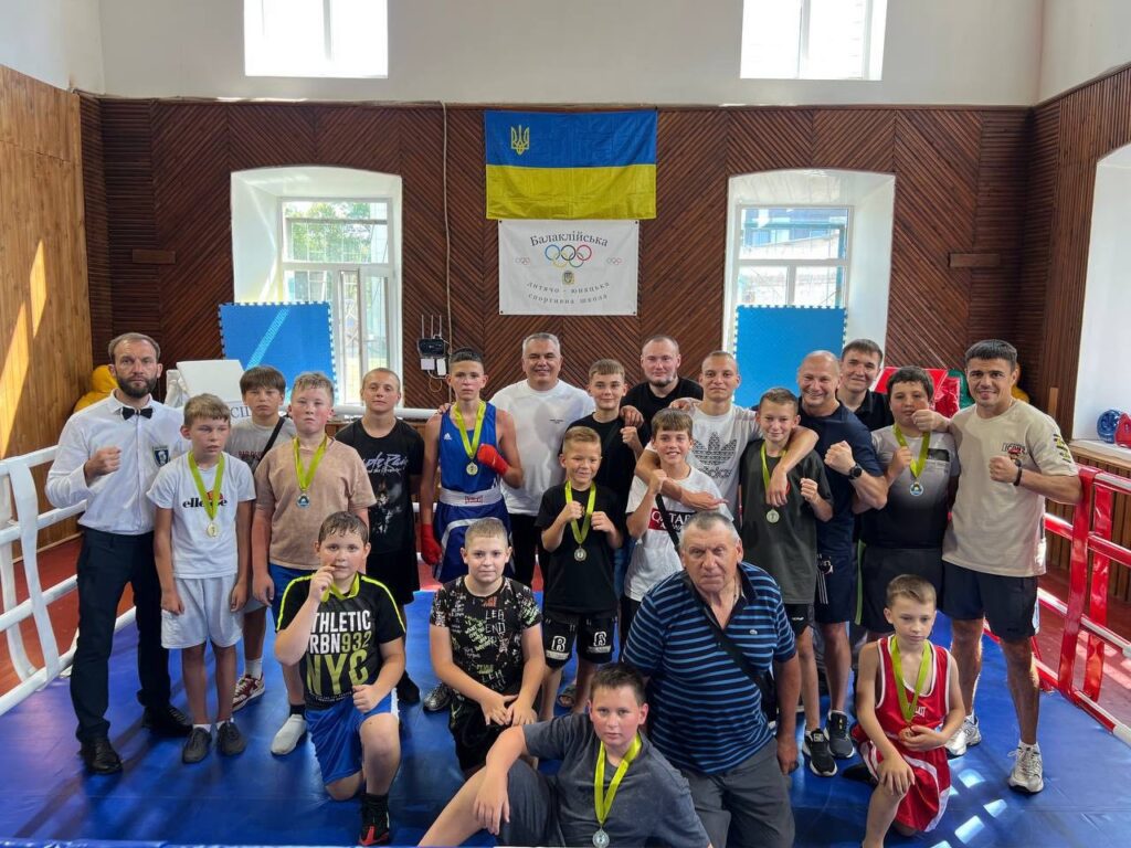 Відкритий турнір з боксу у Балаклії