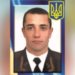 Десята річниця з дня загибелі Захисника – Баламута Романа Володимировича