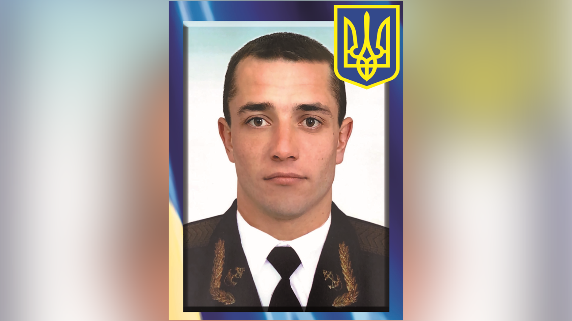 Десята річниця з дня загибелі Захисника – Баламута Романа Володимировича