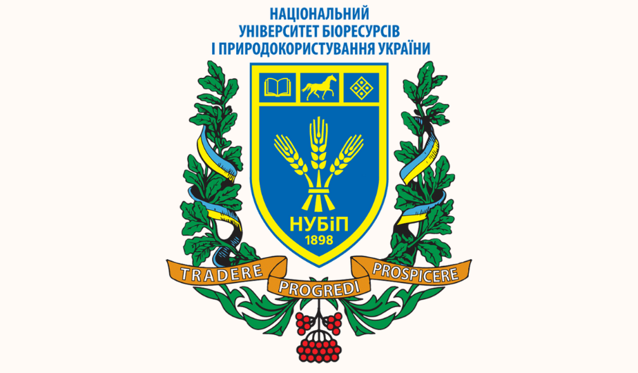 «Національний університет біоресурсів і природокористування України пропонує