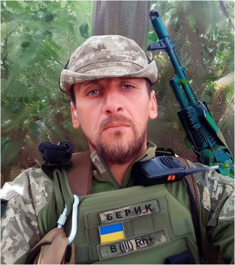 В серцях і в пам’яті навік…