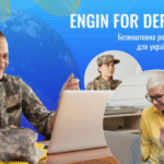 Ветеранів і військових запрошують безкоштовно вивчати англійську мову з волонтерами з усього світу