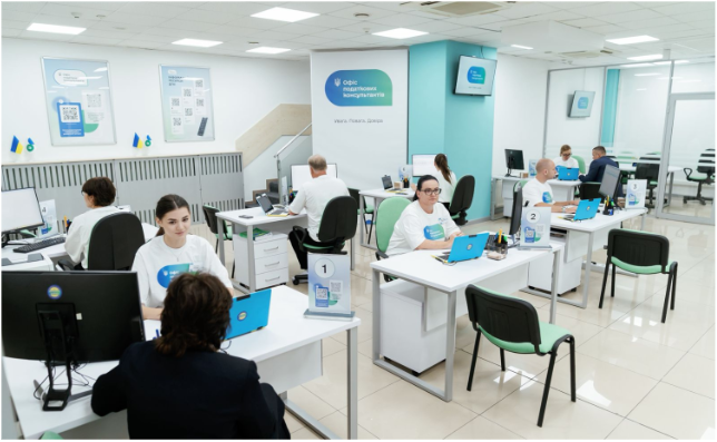 Офіси податкових консультантів: чим відрізняється новий сервіс ДПС і де нас знайти
