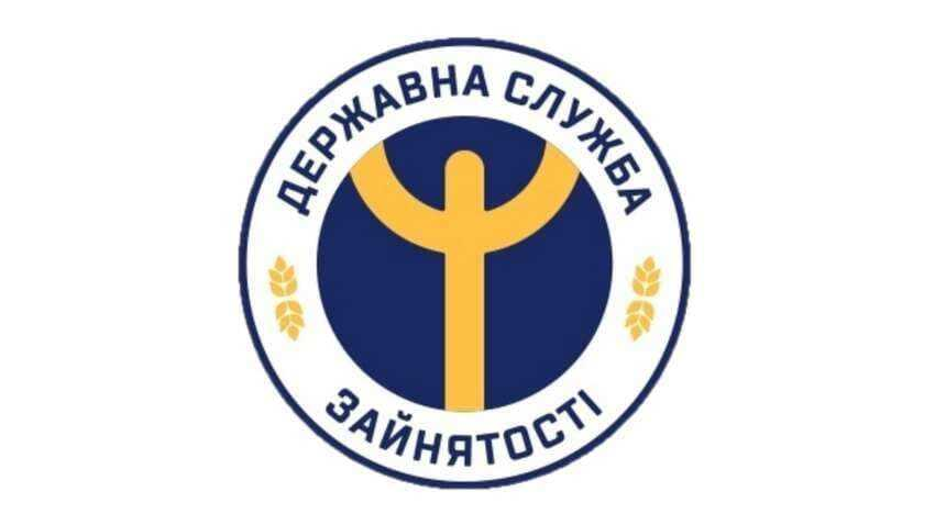 Майже 18 тисяч громадянзабезпечені зайнятістю на Харківщиніза допомоги служби зайнятості