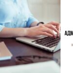 Привітання начальника Балаклійської МВА Віталія Карабанова з Днем адміністратора ЦНАП