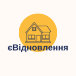 У Балаклійській громаді триває активна робота щодо реалізації програми єВідновлення