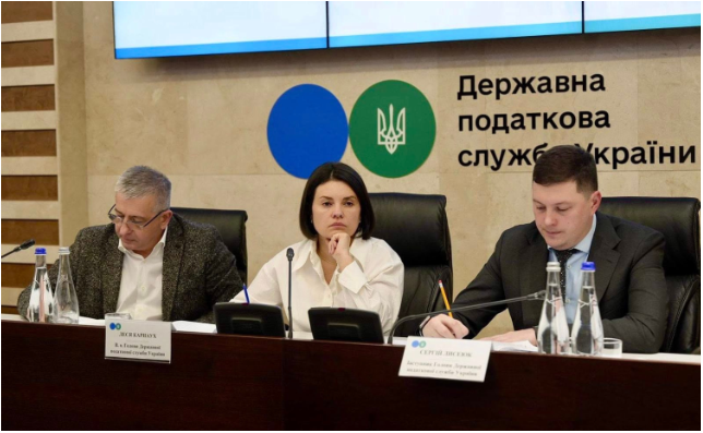 Податки в один клік та автоматизація списання боргів: Леся Карнаух розповіла бізнес-асоціаціям про плани ДПС