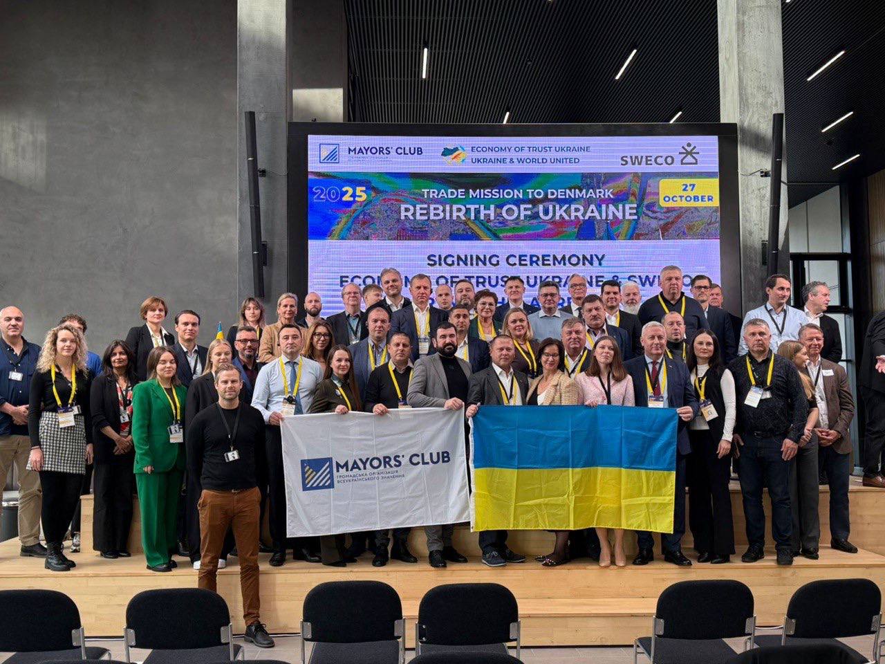 Балаклійська громада представлена на міжнародній Трейд-місії «Rebirth of Ukraine 2025» у Данії та Швеції