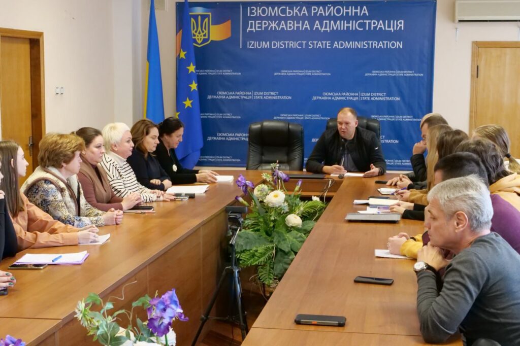 У Балаклійській громаді стартує програма стажування для молоді