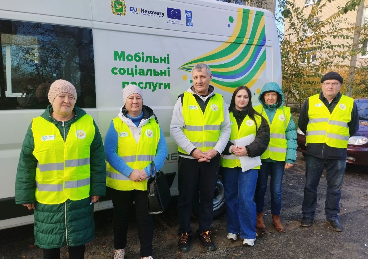 Мультидисциплінарна команда