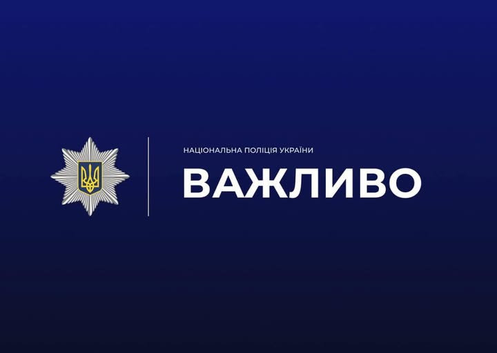 Триває процедура декларування вогнепальної зброї