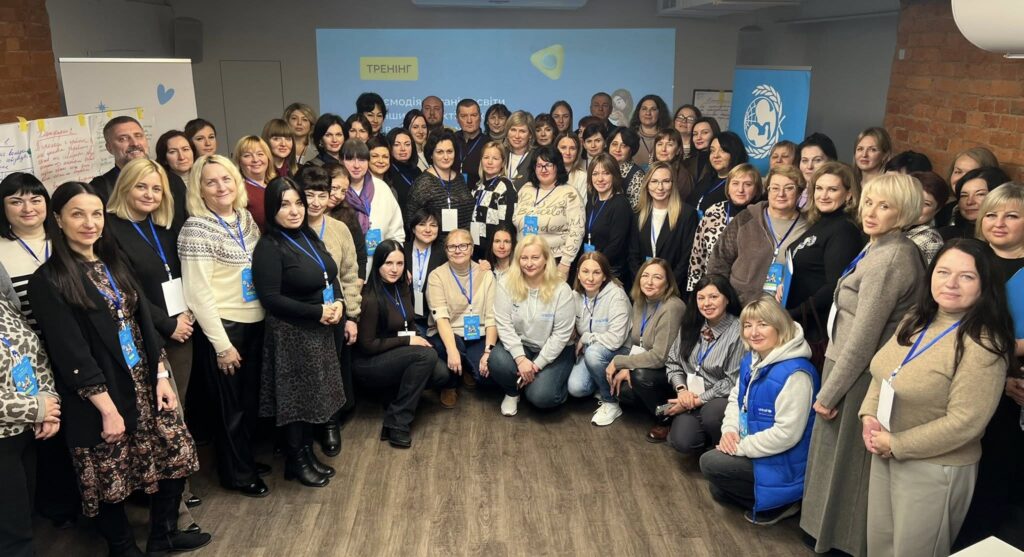 Тренінг на тему «Партнерство заради дитини: взаємодія органів освіти з іншими суб’єктами захисту прав дітей у громаді»