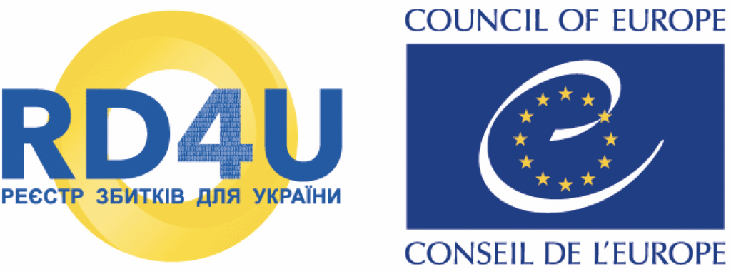 Інформуємо вас про оновлення від Реєстру збитків для України
