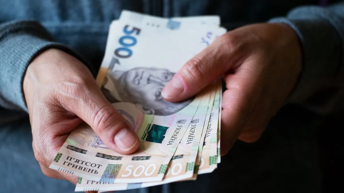 ОДНОРАЗОВА ГРОШОВА ДОПОМОГА ДЛЯ ПРОХОДЖЕННЯ ЗИМОВОГО ПЕРІОДУ 2025/26 РОКУ “ЗИМОВА ПІДТРИМКА”